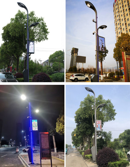公路燈桿、智慧場區燈桿展示